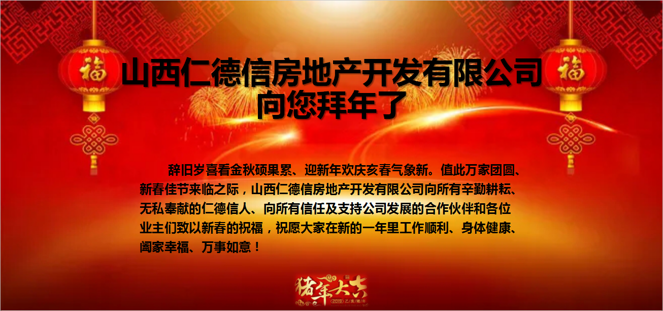 微信截图_20190201164653.png