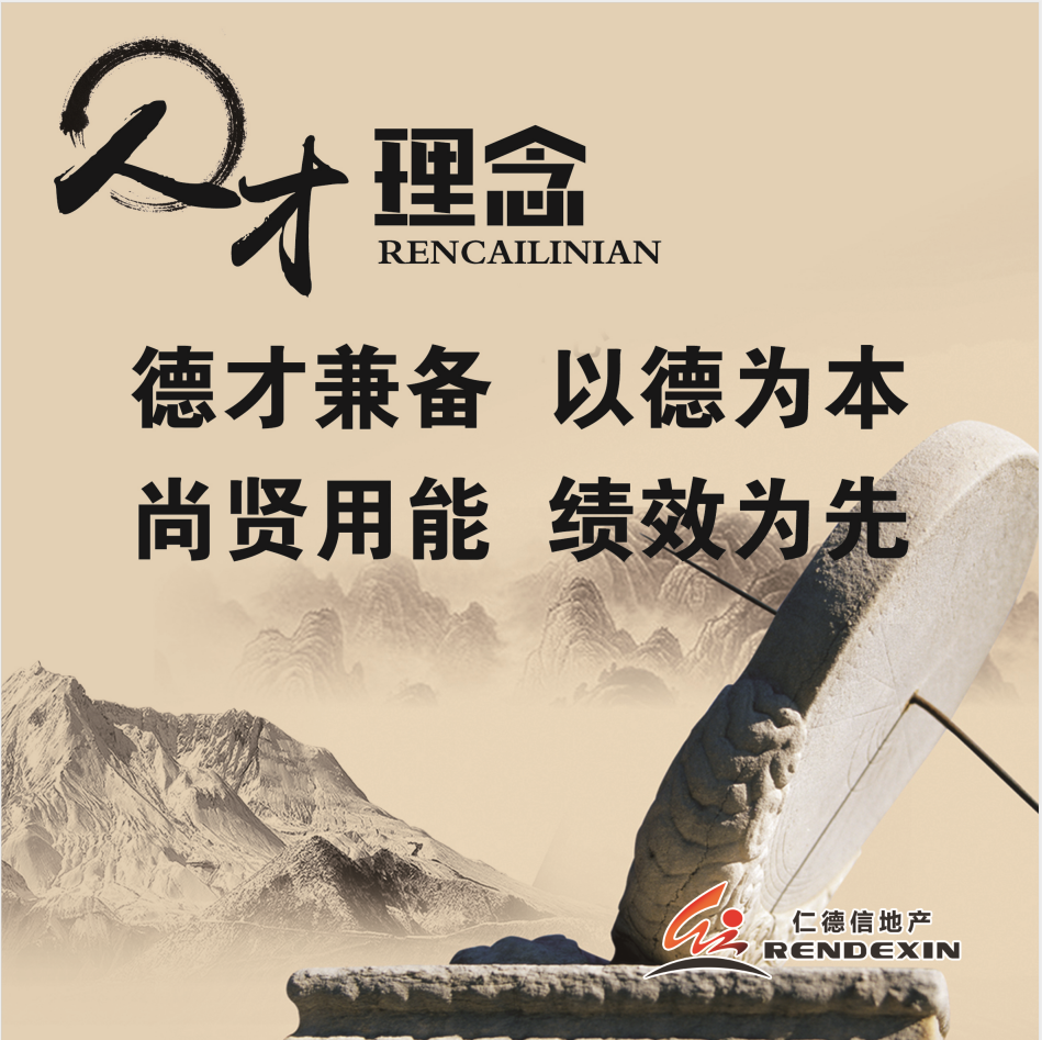 ad91ebc68a0fc5c39af4c2612b52f43.png