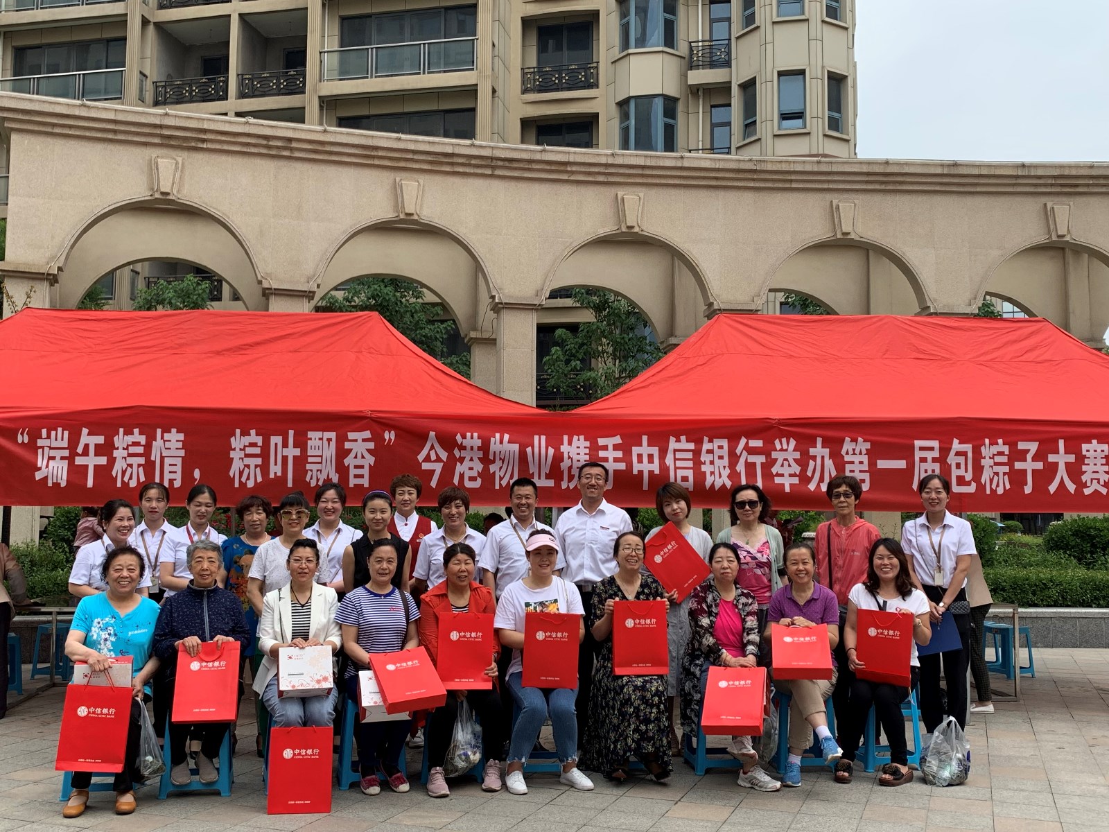 2019年端午节活动现场