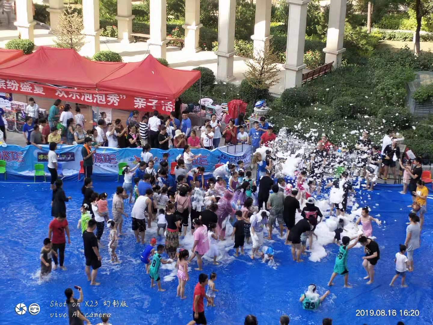 缤纷盛夏欢乐泡泡秀活动现场直击